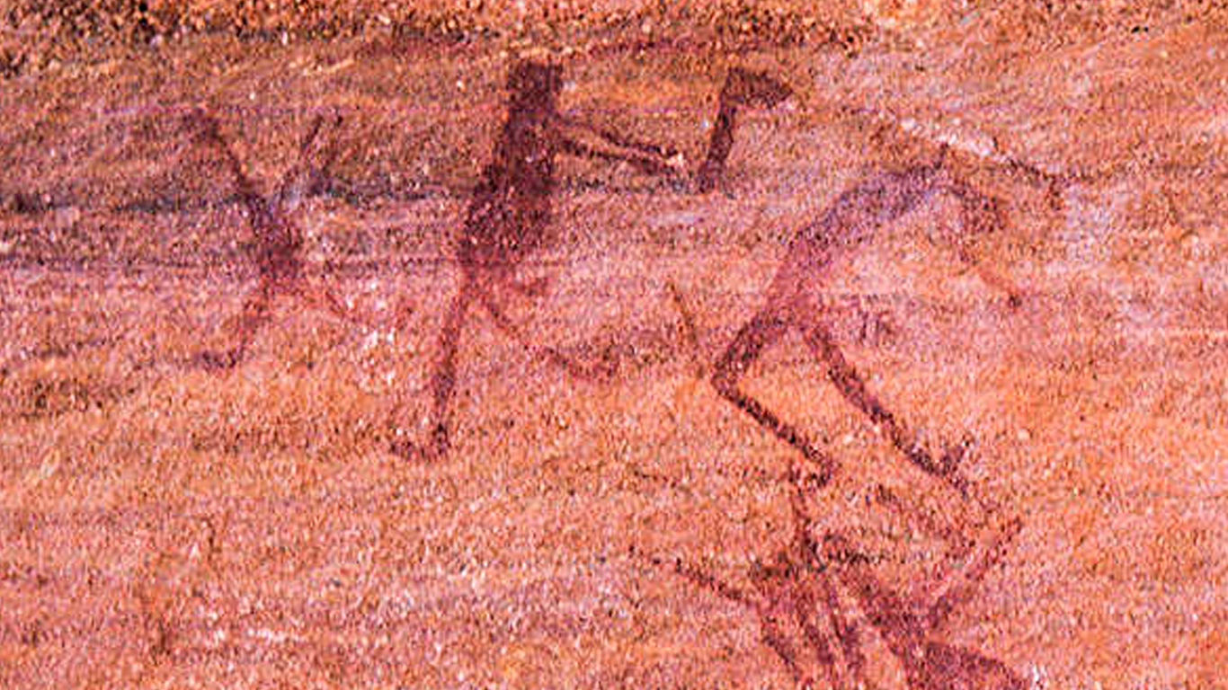 Serra da Capivara