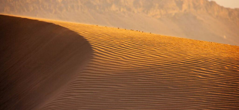 ZAGORA-DUNE